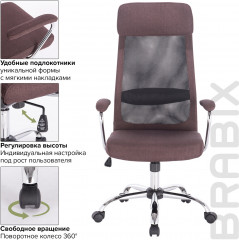 Кресло офисное - Фото 10