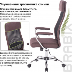 Кресло офисное - Фото 12