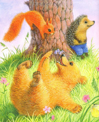 Трям, здравствуйте! И другие сказки - Фото 1