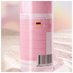 Мист для тела с феромонами «Formula Sexy №4» - Фото 3