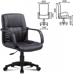 Кресло офисное «Hit MG-300» - Фото 1