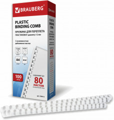 Набор пружин для переплета пластиковых - Фото 3