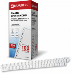 Пружины пластиковые для переплета - Фото 3