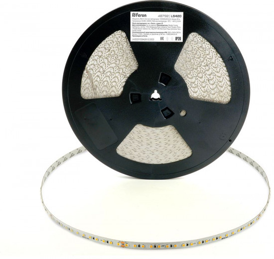 Лента светодиодная LS420