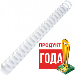 Набор пружин пластиковых для переплета - Фото 2