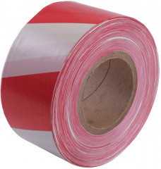 Лента сигнальная - Фото 1