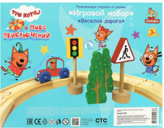 Железная дорога «Три кота и море приключений. Весёлая дорога» - Фото 6