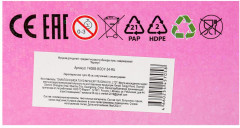 Пупс озвученный «Анечка» - Фото 12