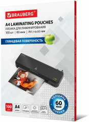 Пленки-заготовки для ламинирования - Фото 3