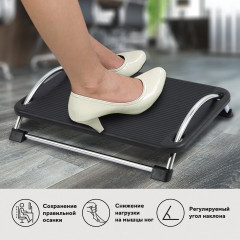 Подставка для ног офисная - Фото 5