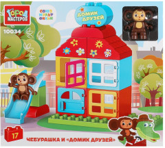 Конструктор «Чебурашка и домик друзей» - Фото 9