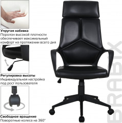 Кресло офисное «Prime» - Фото 12