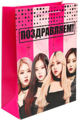 Пакет подарочный матовый - Фото 1