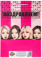 Пакет подарочный матовый - Фото 4