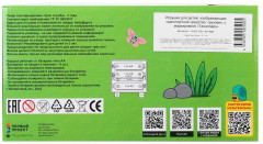 Модель радиоуправляемая «Грузовичок Лёва» - Фото 14