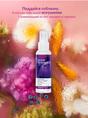 Лосьон-спрей для тела парфюмированный «Бархатное прикосновение» - Фото 3