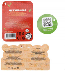 Игрушка мягкая «Чебурашка» - Фото 7
