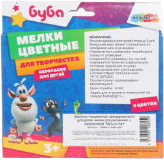 Набор мелков цветных «Буба» - Фото 6