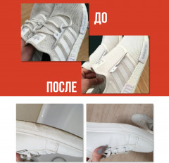 Спрей-очиститель «Чистая обувь» - Фото 5