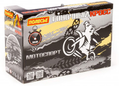 Мотоцикл гоночный «Кросс» - Фото 5