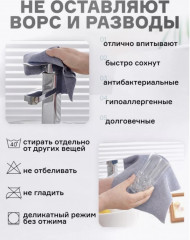Салфетки из микрофибры в рулоне - Фото 4