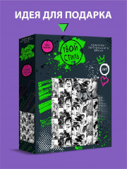 Комплект детского постельного белья «Аниме манга» - Фото 1