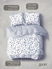 Комплект постельного белья «Фьюжн» - Фото 1