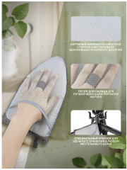 Термоварежка для отпаривания и глажки - Фото 4