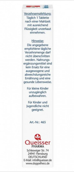 Витамины «B-Komplex»