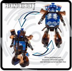 Трансформер «Бутылка-робот. Самурай» - Фото 5