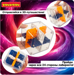 Игра-головоломка «3D-лабиринт» - Фото 7