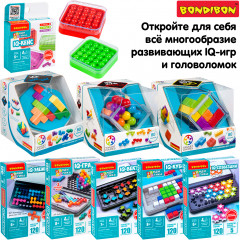 Игра-головоломка «3D-лабиринт» - Фото 13