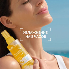 Спрей солнцезащитный «Eau solaire Anti-Ox» SPF 50+ - Фото 4