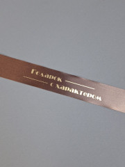 Набор подарочный «Этно» - Фото 6