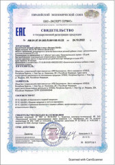 Витамин D3 + K2 - Фото 2