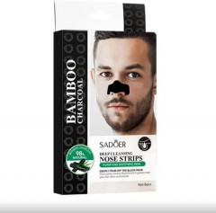 Полоски для очищения носа с бамбуковым углем - Фото 4