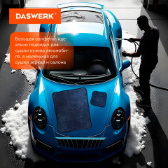 Салфетки из микрофибры для авто - Фото 5