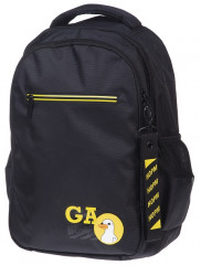 Рюкзак «Га-га-га» - Фото 1