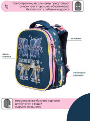 Рюкзак «Dreamer» - Фото 1