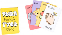 Игра настольная «Рыба, Бука, Гусь, Рак» - Фото 2