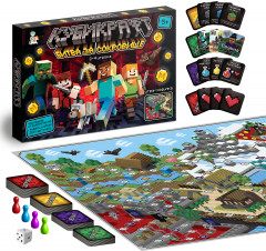 Игра настольная «Битва за сокровища» - Фото 1