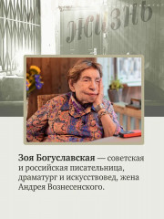 Халатная жизнь - Фото 3