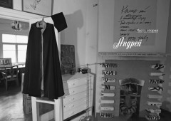 Халатная жизнь - Фото 9