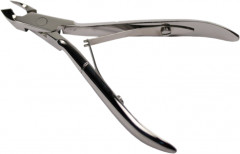 Кусачки маникюрные - Фото 1