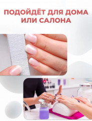 Пилка для ногтей шлифовочная - Фото 4