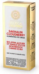 Крем для век от темных кругов - Фото 1