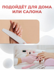 Пилка для ногтей шлифовочная - Фото 4