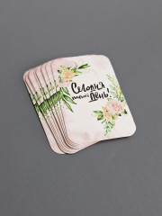 Набо ршильдиков с бечевкой «Сегодня твой день» - Фото 1