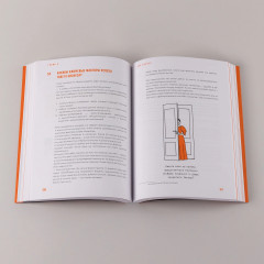 Исповедь (самозванца) предпринимателя. От маленького Миши к большому - Фото 9