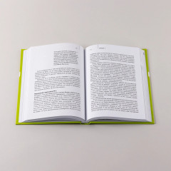 Как стать дядей, на которого все работают, или 12 принципов создания прибыльного малого бизнеса - Фото 7